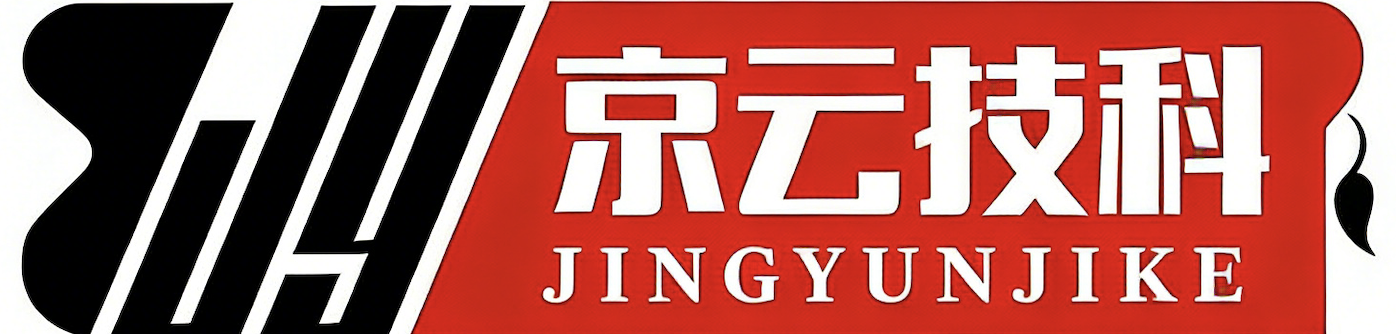 京云技科-软件服务